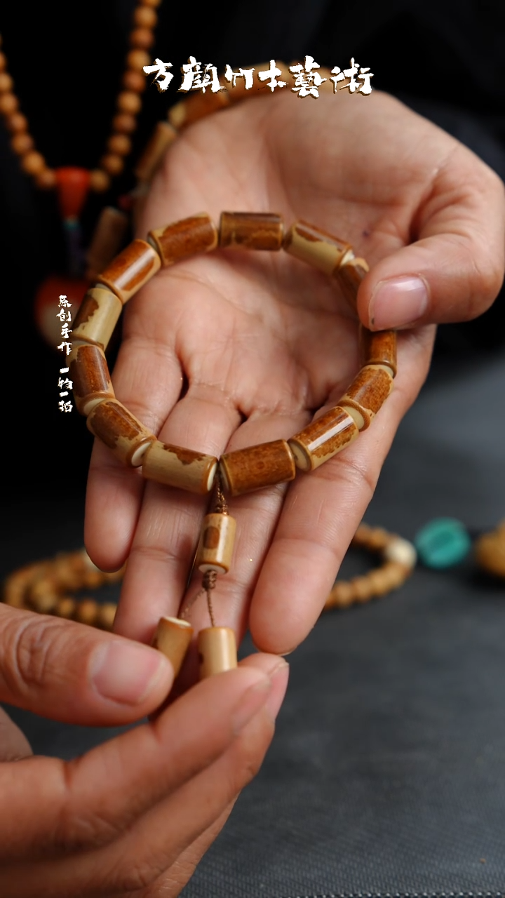 【闪购商品】竹闪购商品闪购商品