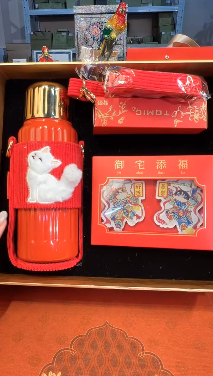 【闪购商品】杯200特美刻猫咪保温杯