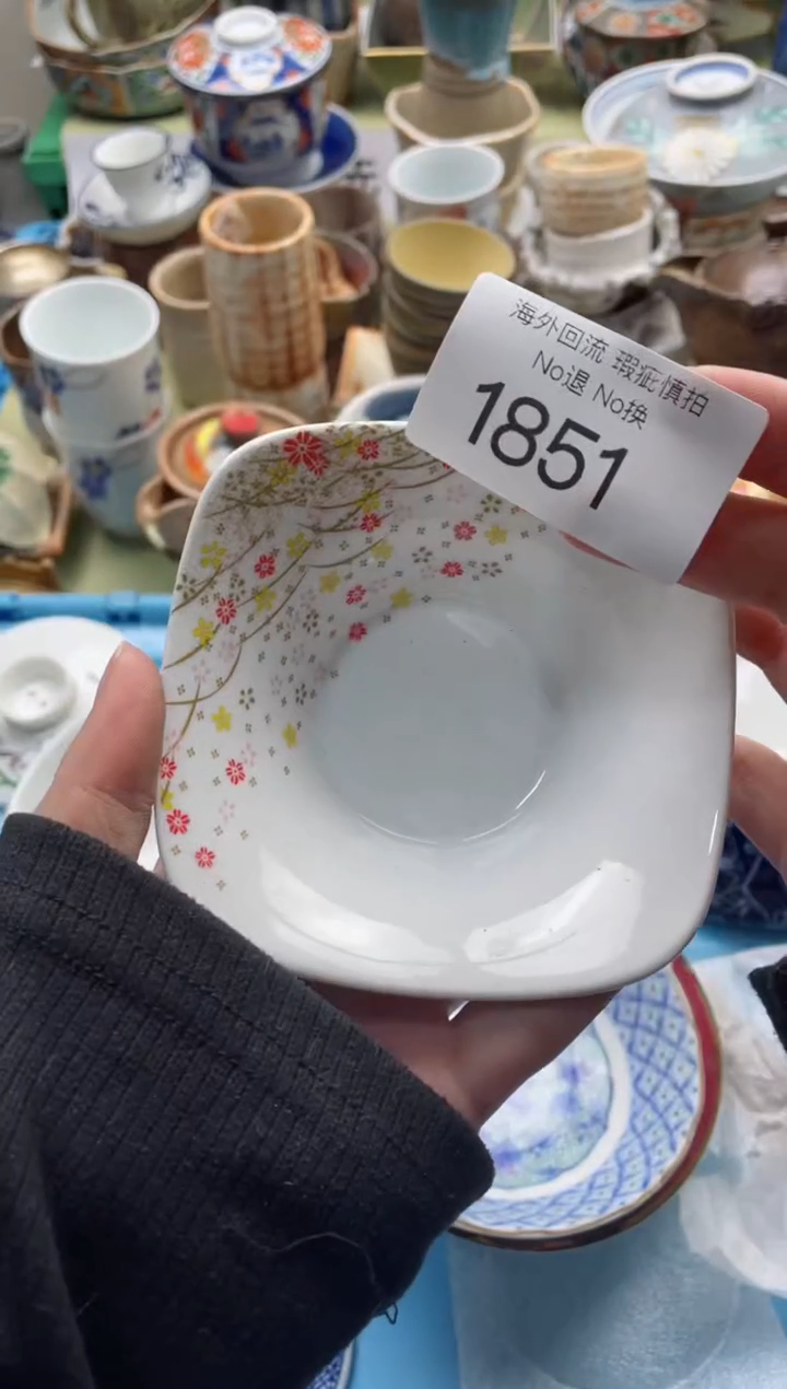 【闪购商品】摆件1851精美创意日式臻品