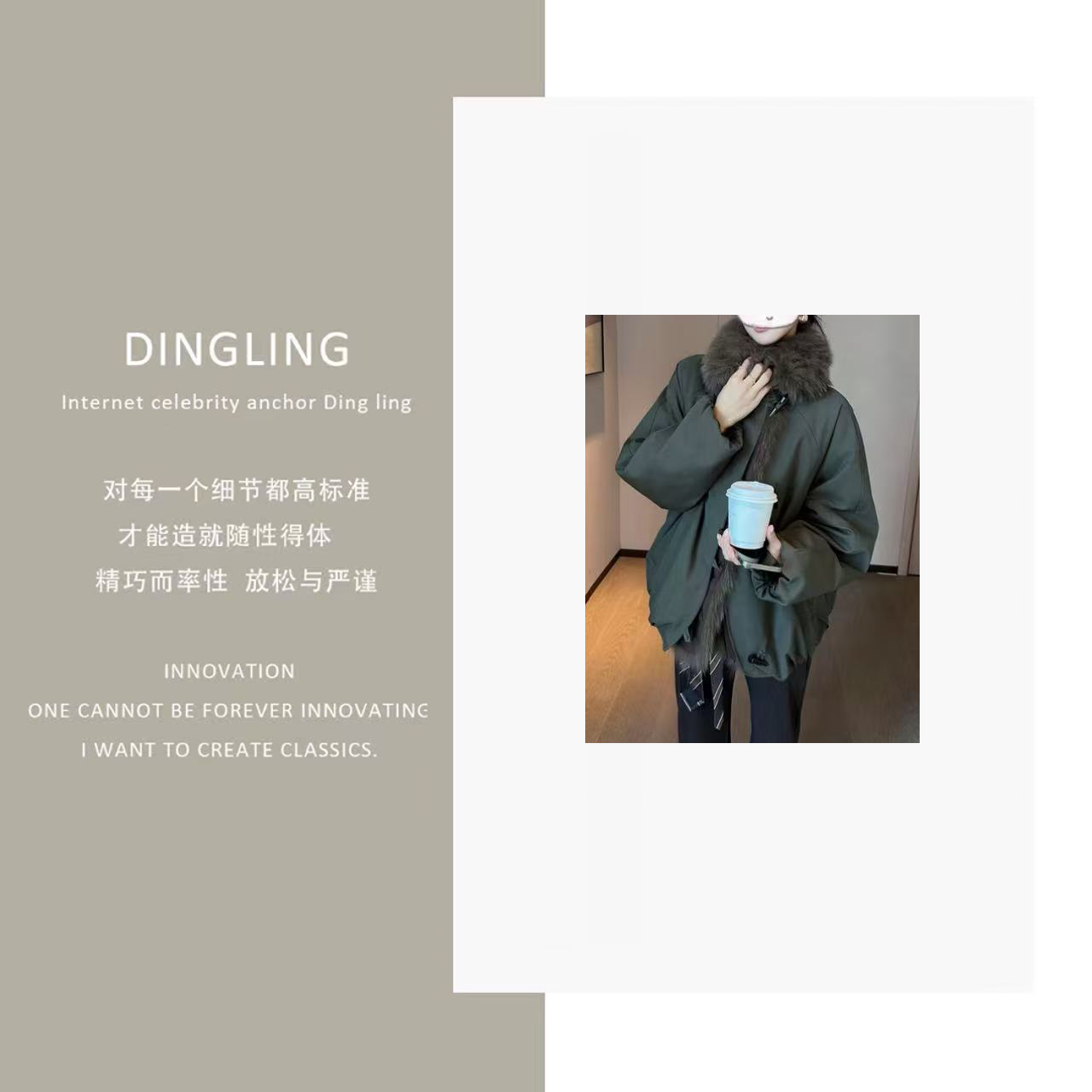 【四季青丁玲轻奢】2025新款派克羽绒服宽松显瘦90白鸭绒