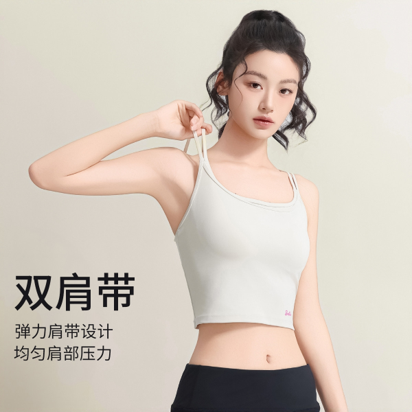 芭比跳舞背心女文胸一体式防震防下垂外穿跑步带胸垫健身背心短款