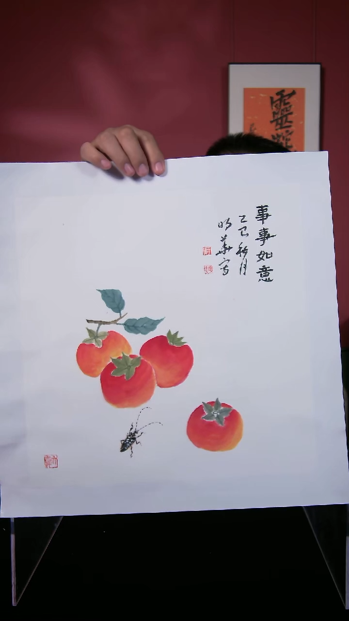 国画一画庐于明华老师绘画作品34*34