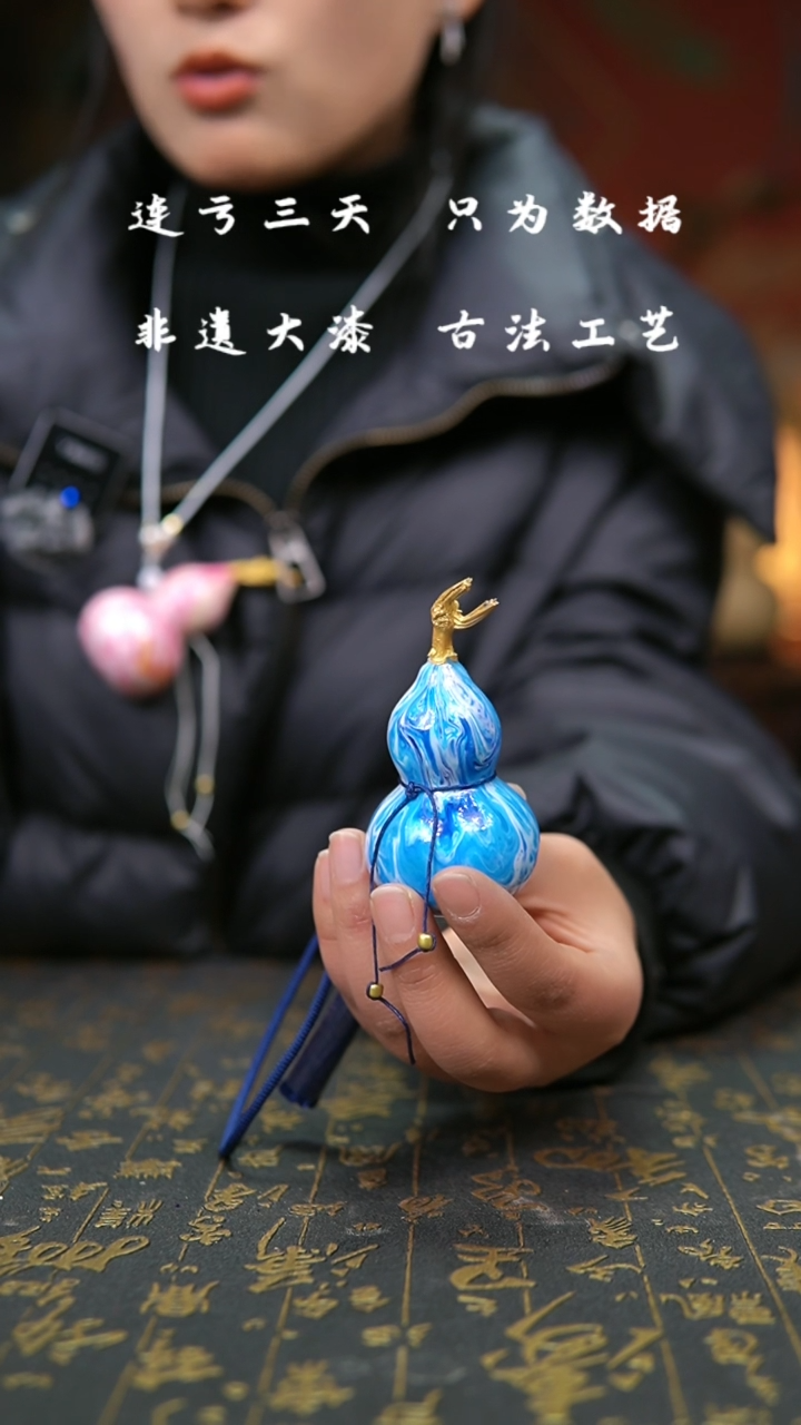 【闪购商品】532-葫芦福禄车挂摆件