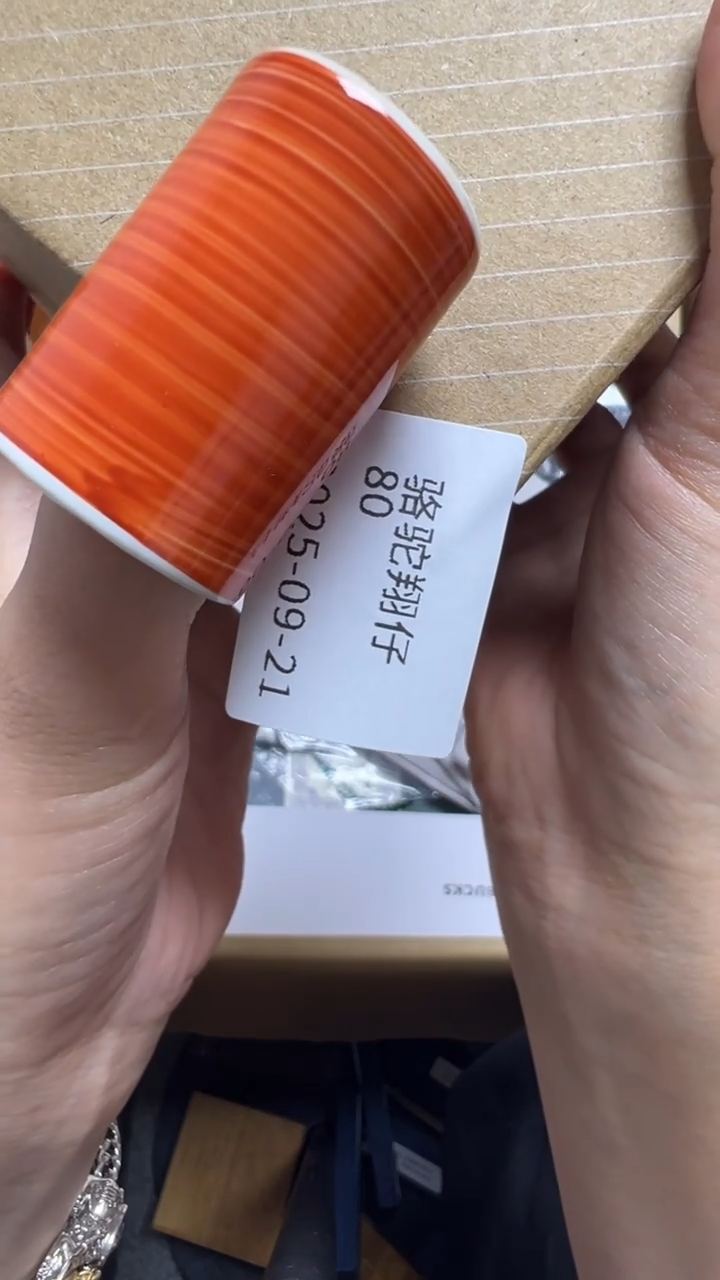 骆**仔瓷片瓷片瓷片瓷片