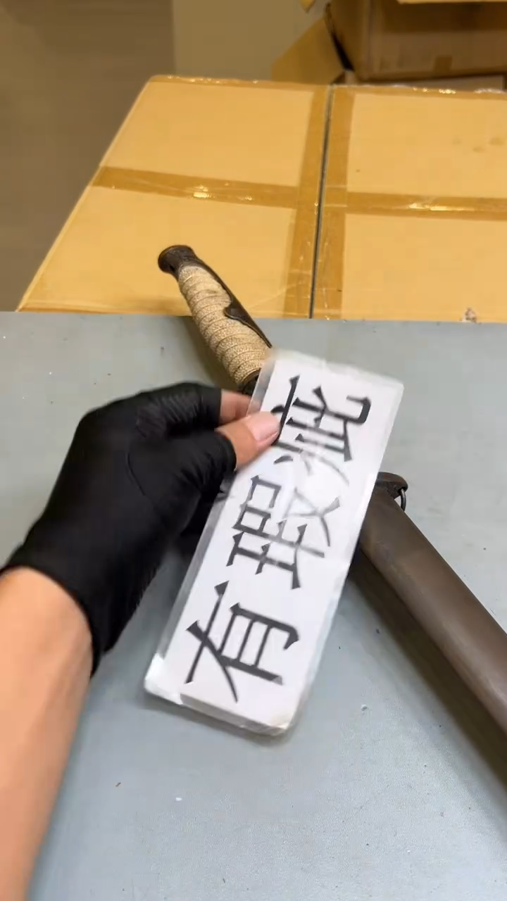 云****瓶紫砂茶具紫砂茶具