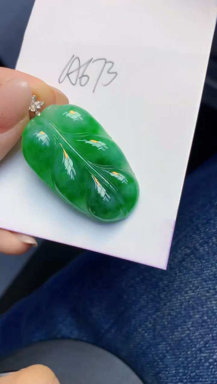 颈饰18K金镶嵌翡翠天然缅甸a货翡翠百元以上9元证书费自理