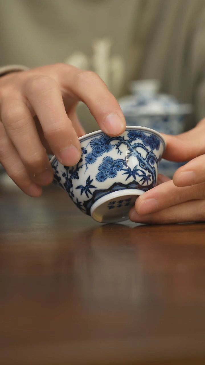 【闪购商品】杯柴窑青花破价福利