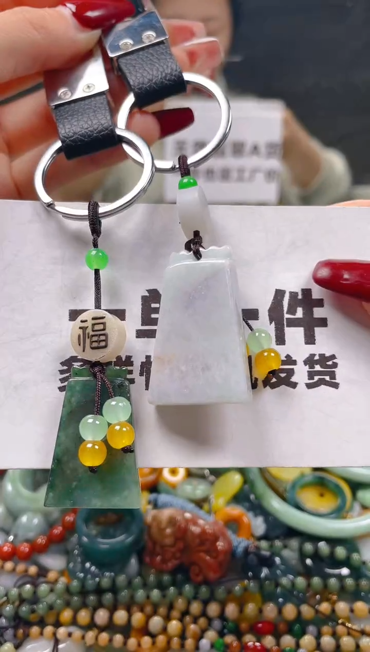 【闪购商品】翡翠颈饰未镶嵌一单一个多样性随机发一件