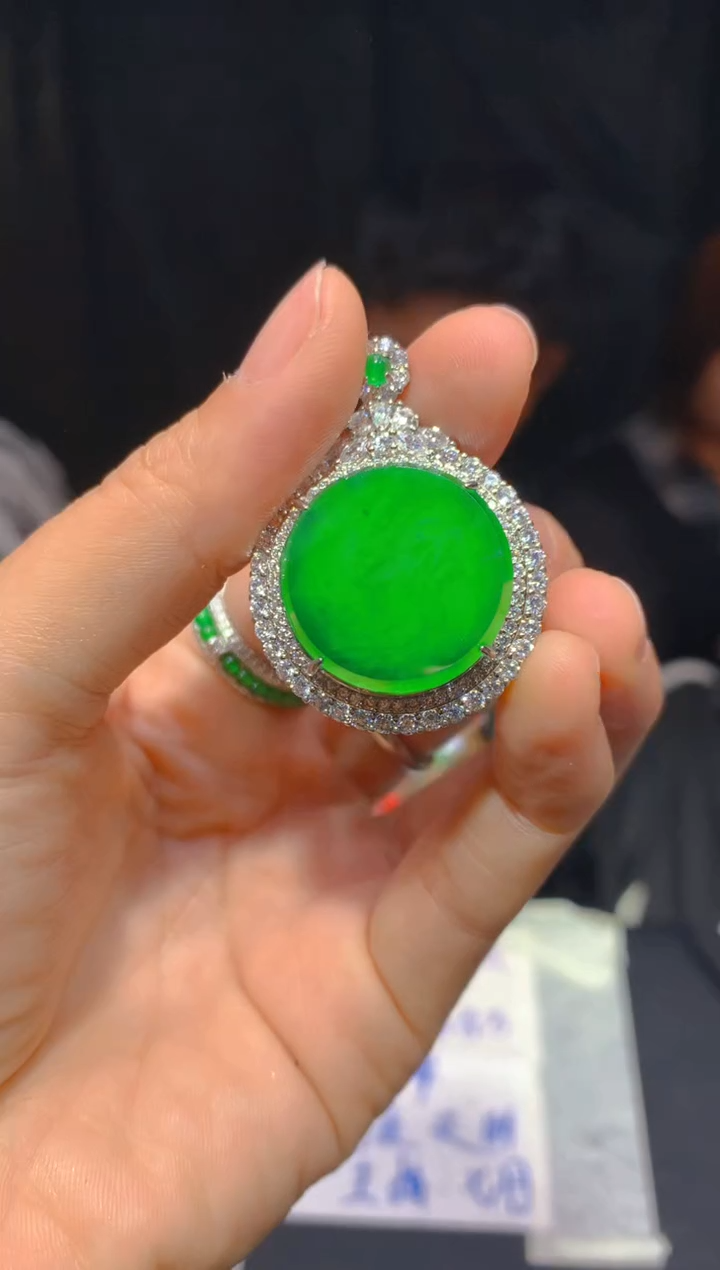【闪购商品】定制翡翠未镶嵌101多样性发货（发其一）