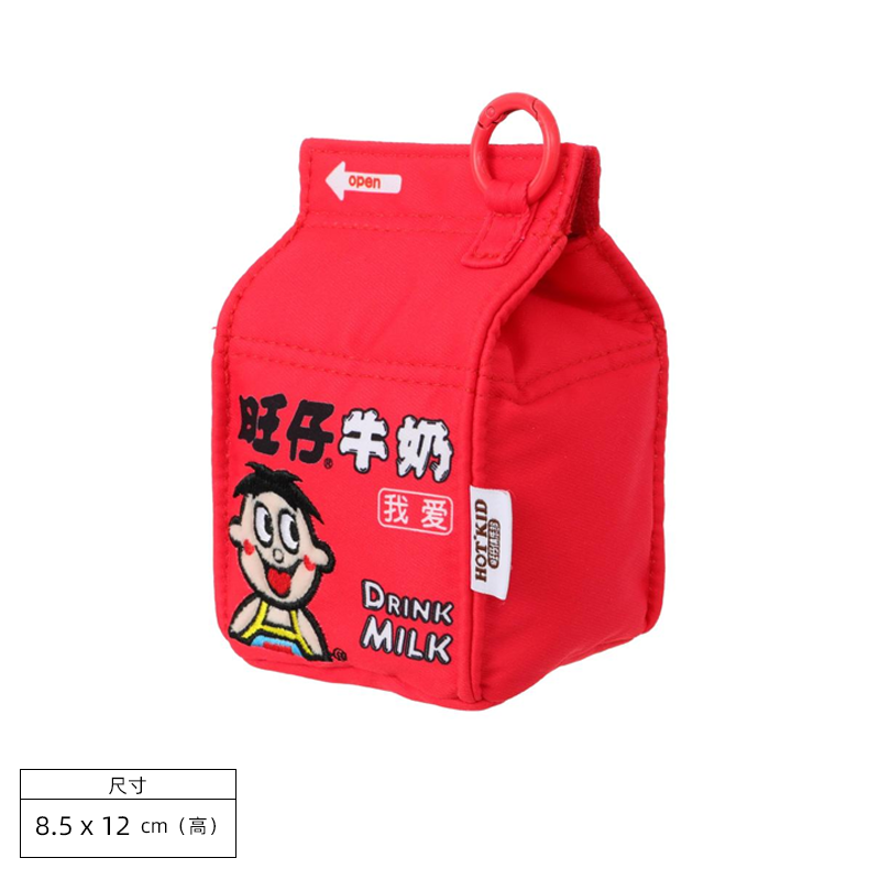 旺旺如意系列牛奶盒零钱包（红色）