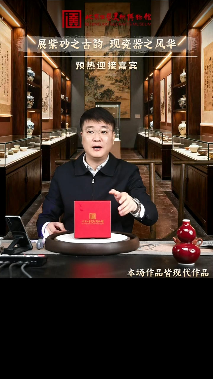 12.26 紫砂专场 紫砂壶016 