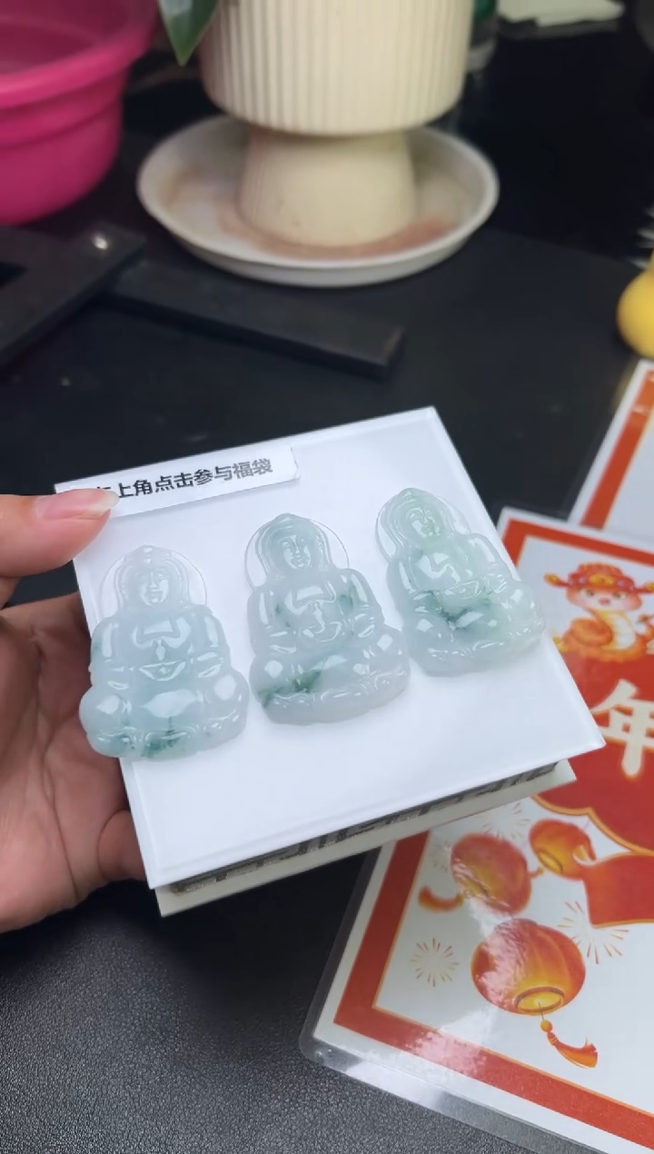 【闪购商品】翡翠颈饰未镶嵌499-ND10147多样性发一件