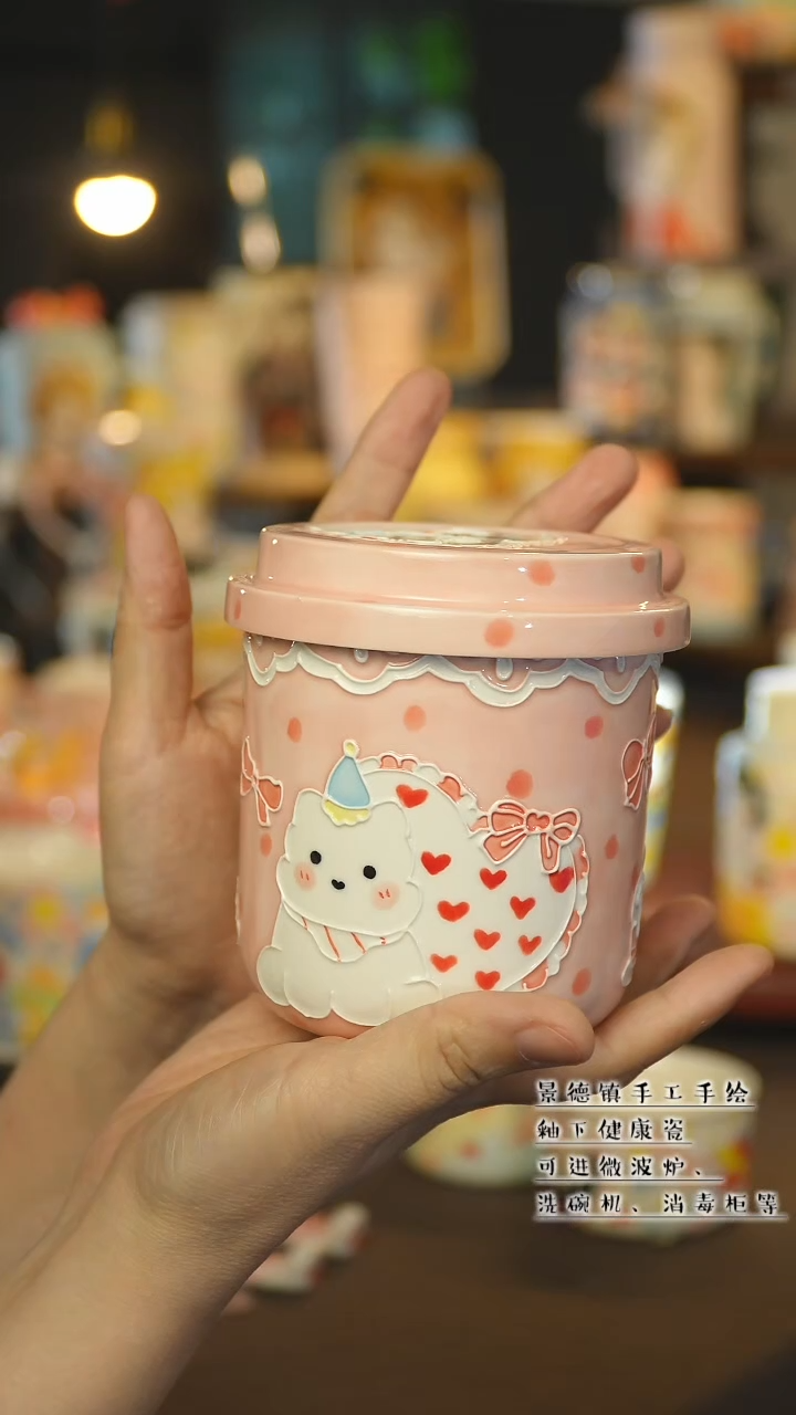 杯景德镇陶瓷手作杯&A777