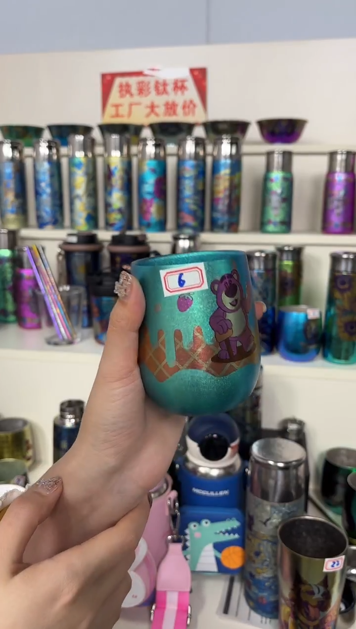 纯钛【微瑕】蛋杯 6号 
