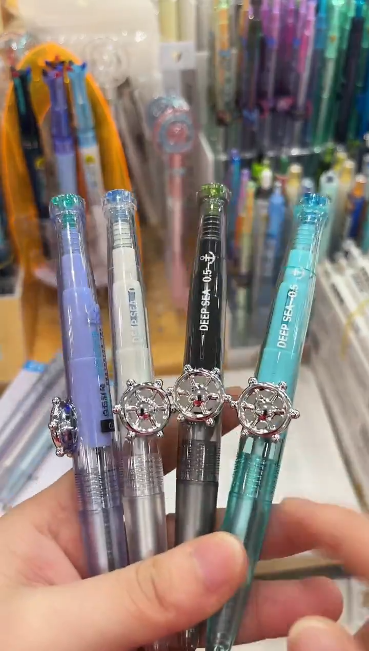 石头DS-0145旋转中性笔0.5(黑色)--4支（一套）