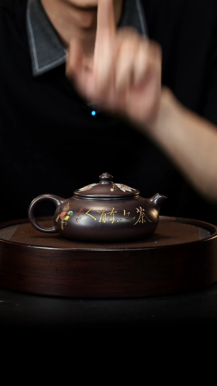 茶壶紫砂宜兴紫砂壶H42990