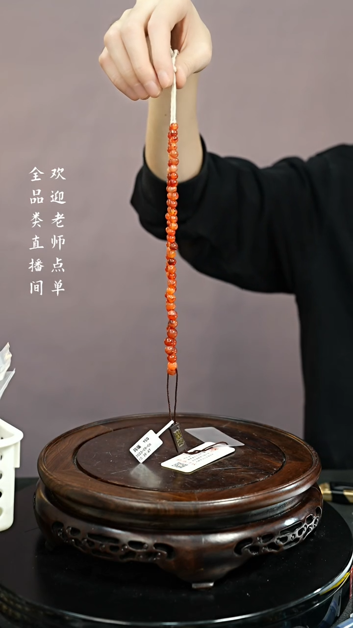 【闪购商品】铜Y豆（文物商店，安心选购）