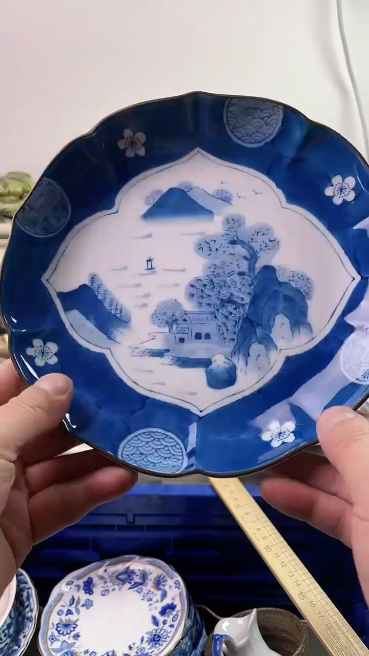 【闪购商品】瓷片7777777777 D674