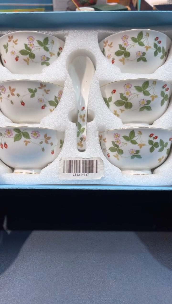 【闪购商品】碗C542-H437全场正品，京东包邮