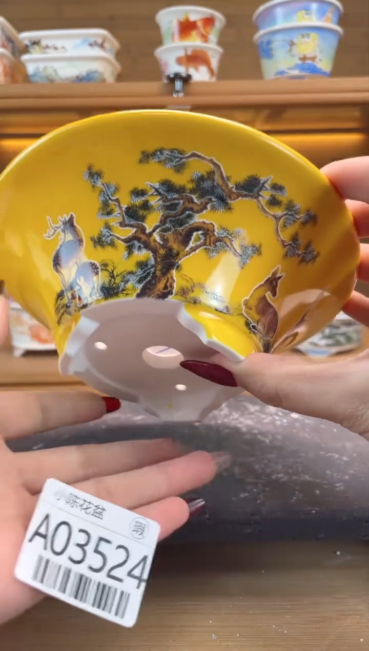 【闪购商品】红陶瑕【A03524】13.5*4