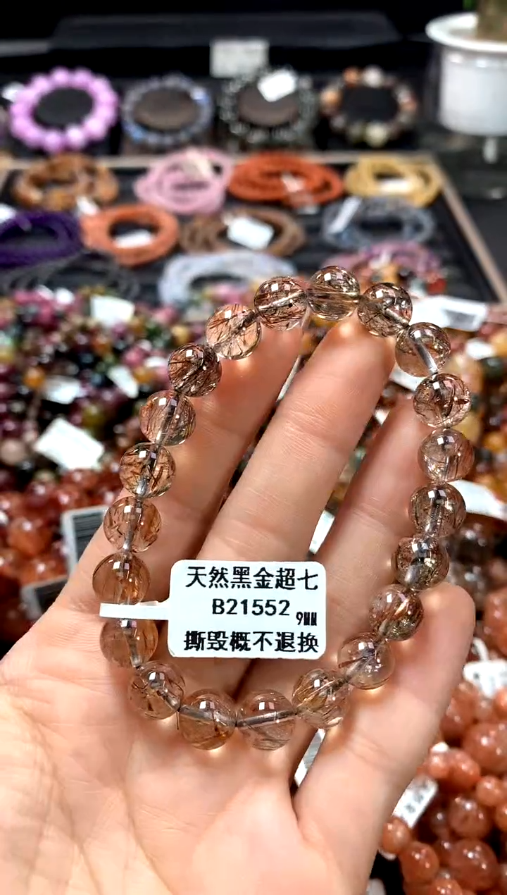 【闪购商品】水晶手串未镶嵌9********