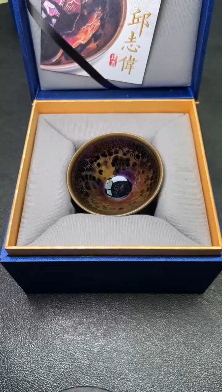 【闪购商品】茶盏89邱志伟茗瓷茶器