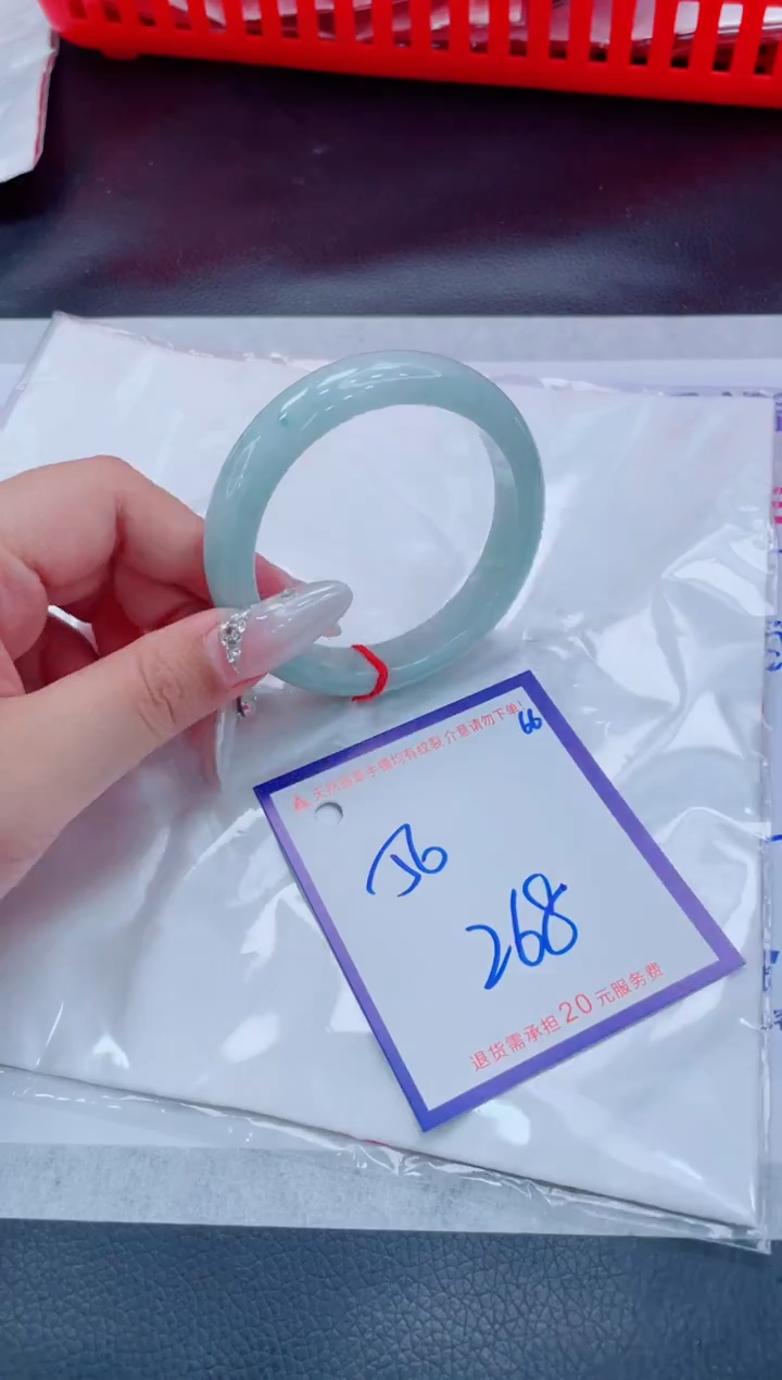 未镶嵌手镯翡翠11111111