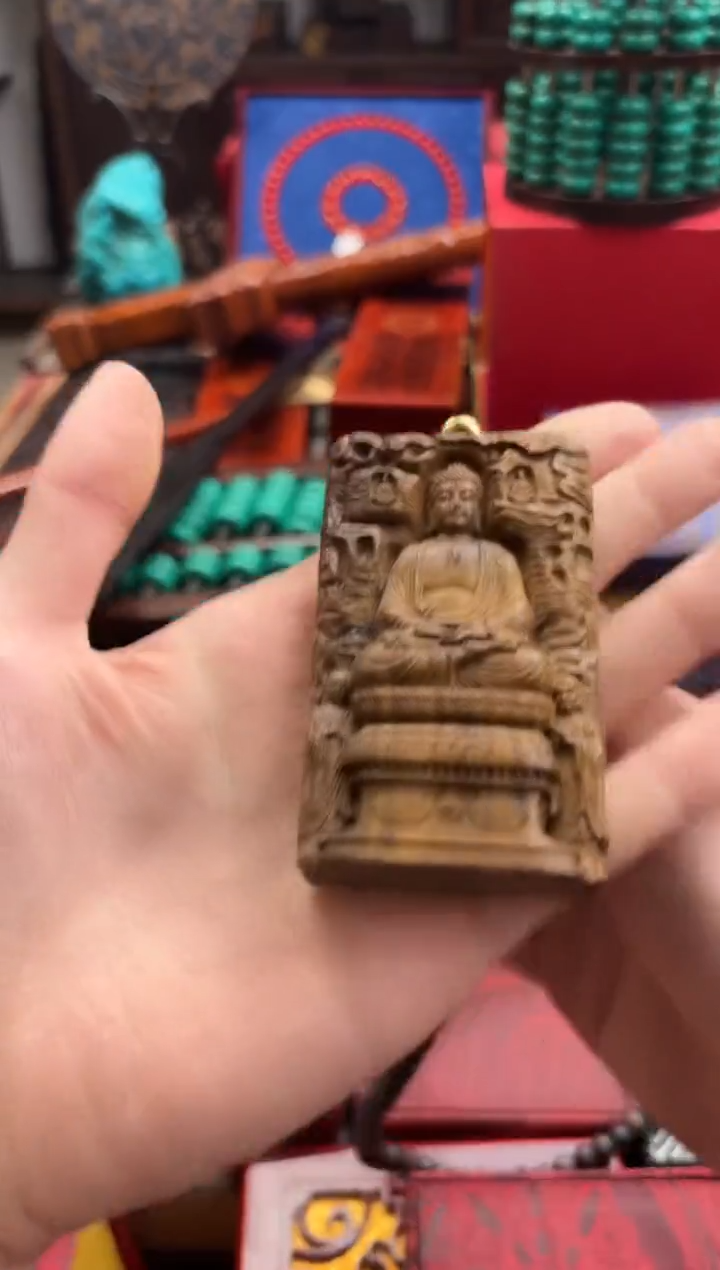 木——————瓷———————大日如来