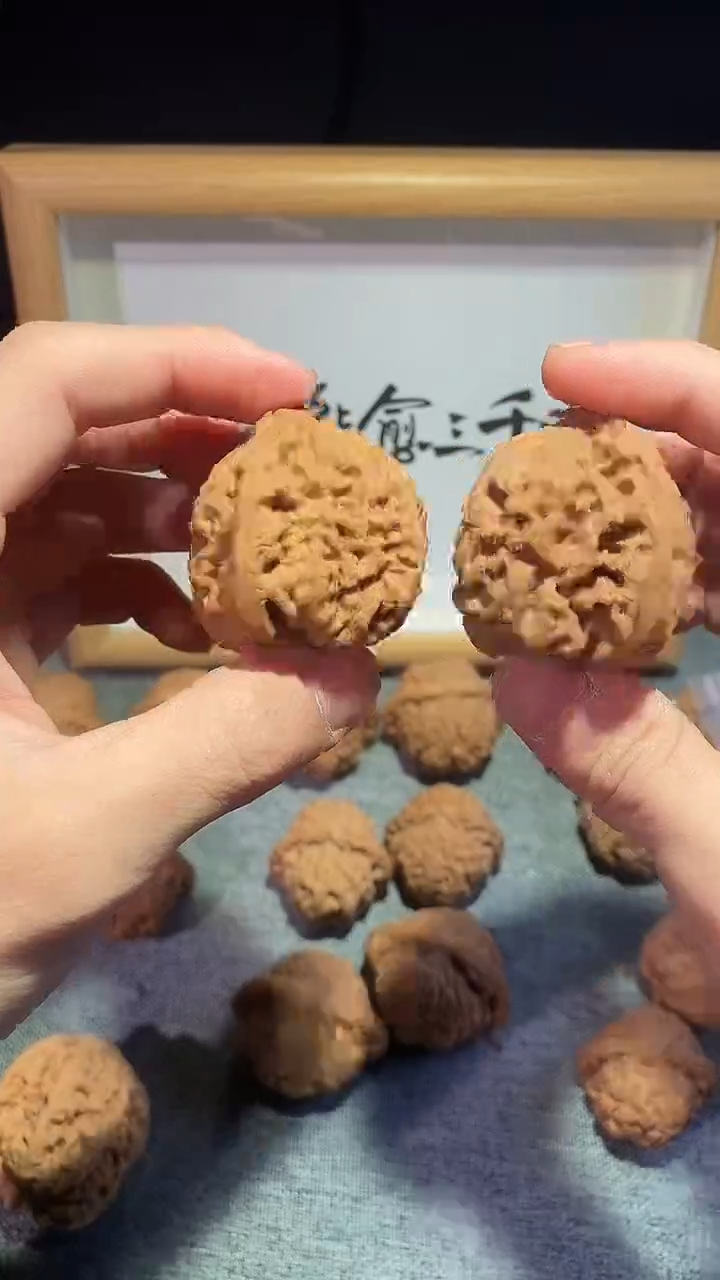 吊坠文玩核桃南疆石