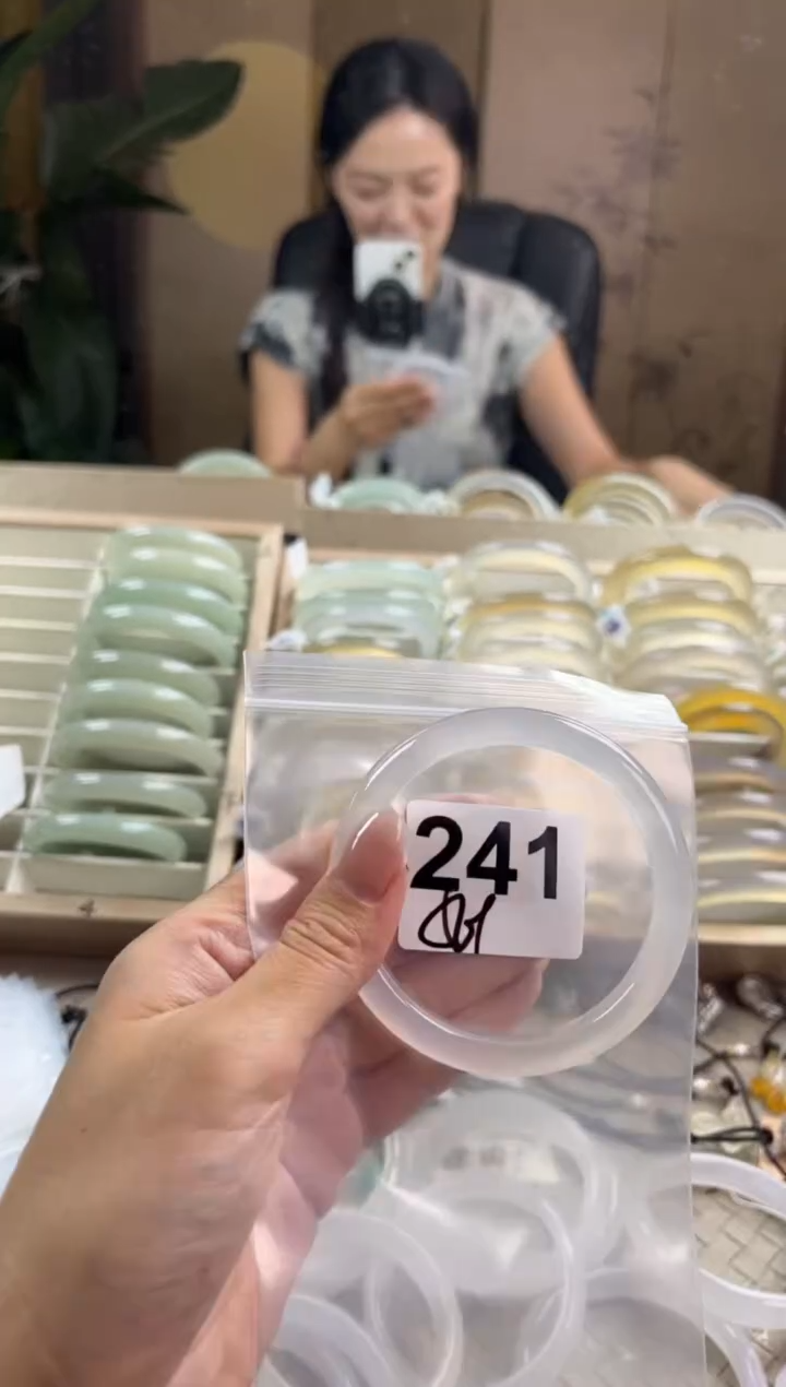 手镯玛瑙/玉髓未镶嵌241