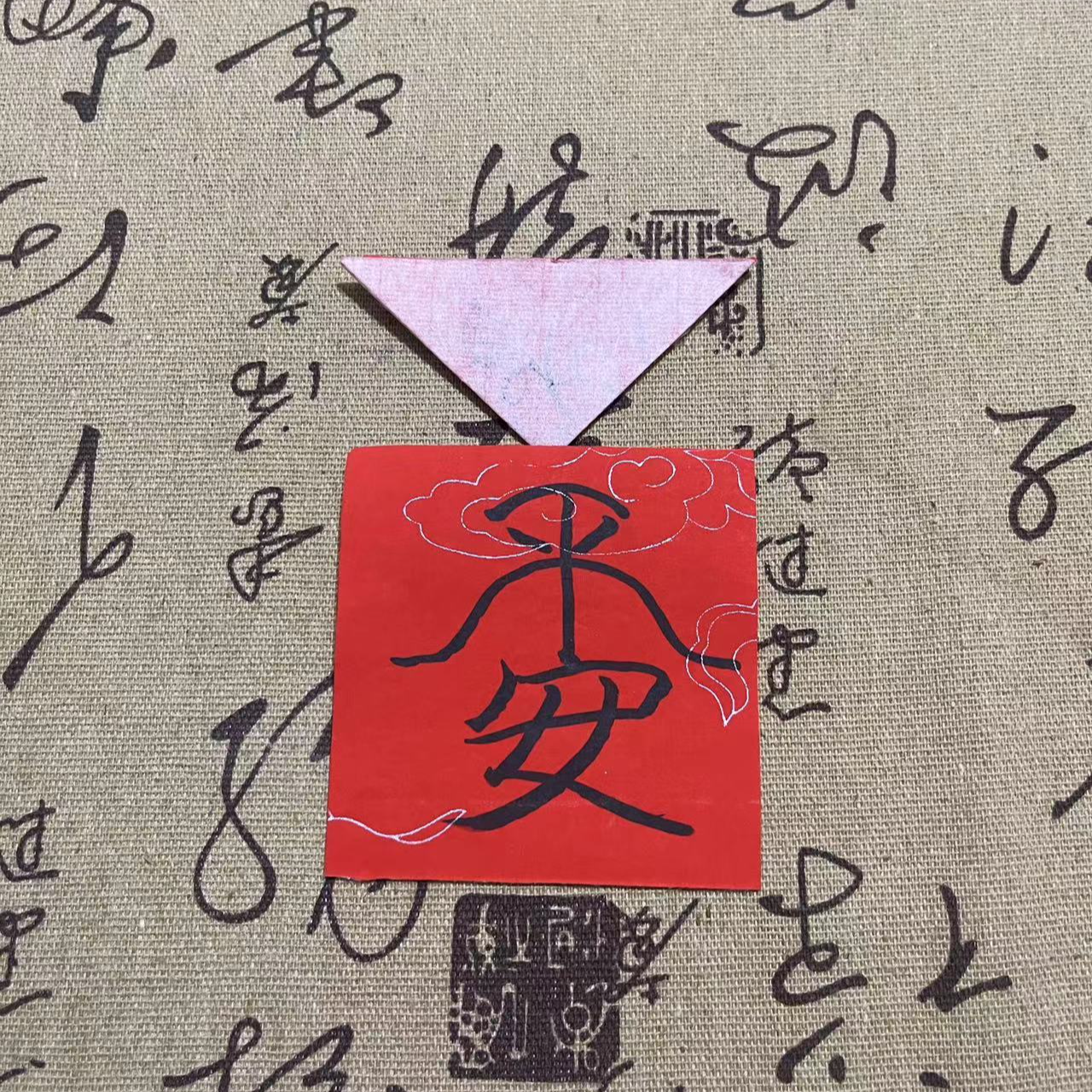 三合推荐平安祝福手绘国风春节祝福贺卡