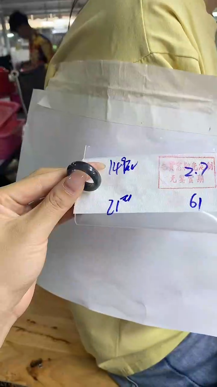 【闪购商品】定制翡翠戒圈未镶嵌61 橘子寻翠定制毛货需精细抛光