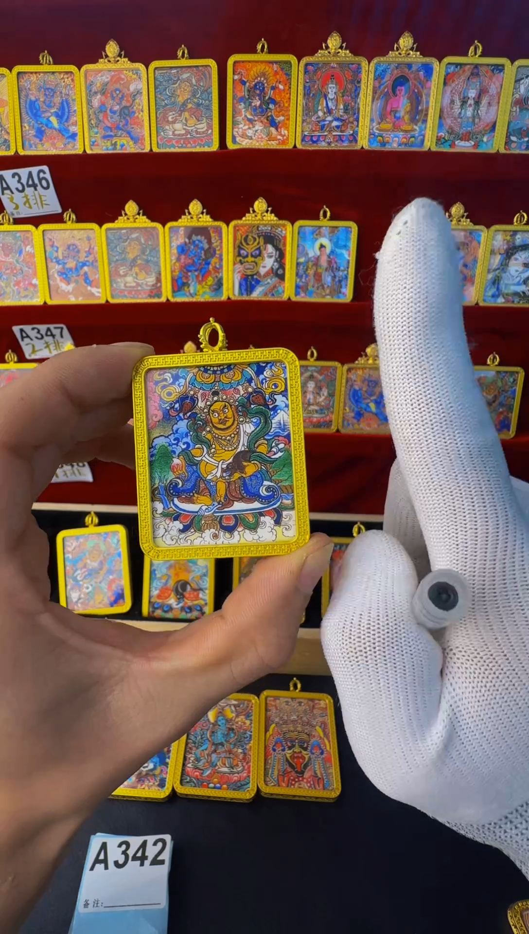 9.9！！唐卡！！抢！！！！