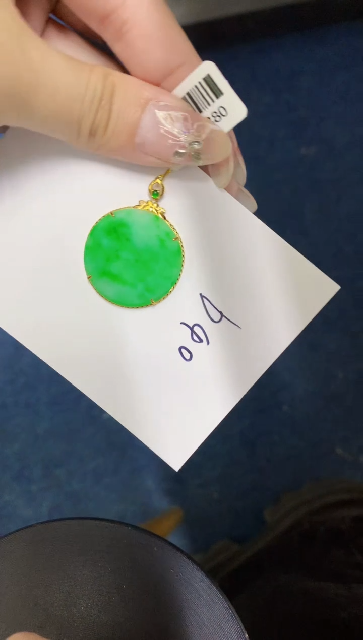 【闪购商品】翡翠颈饰18K金镶嵌00000000000