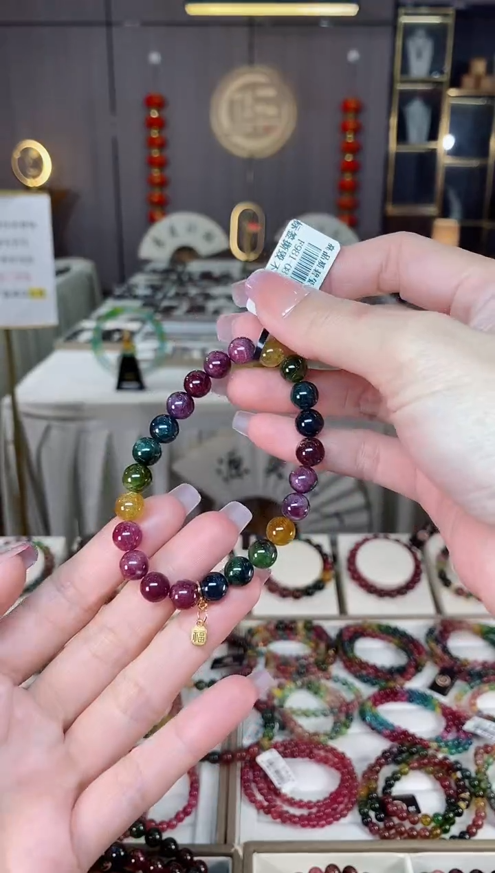 未镶嵌老矿碧玺彩虹单圈手串8mm+碧玺hon多样性发货一条