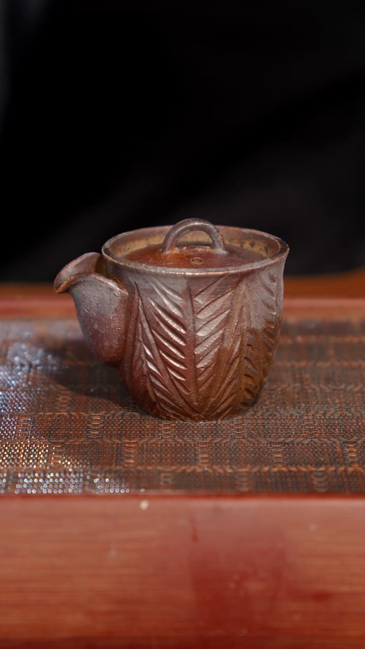 陶瓷奢瓷/瑞寅柴烧茶器（宝瓶）0459