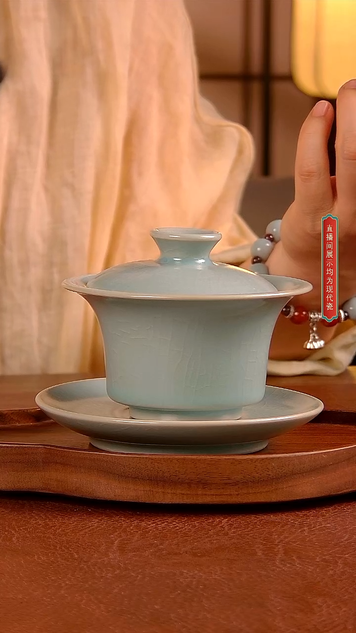 瓷片097号   马蹄三才       