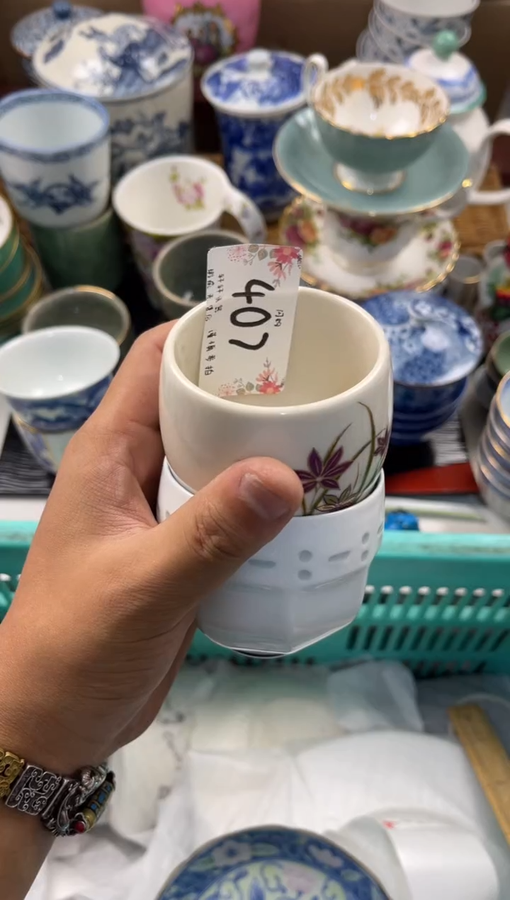 C****️店铺名称 轩轩瓷器 闪购类型 定向 CC