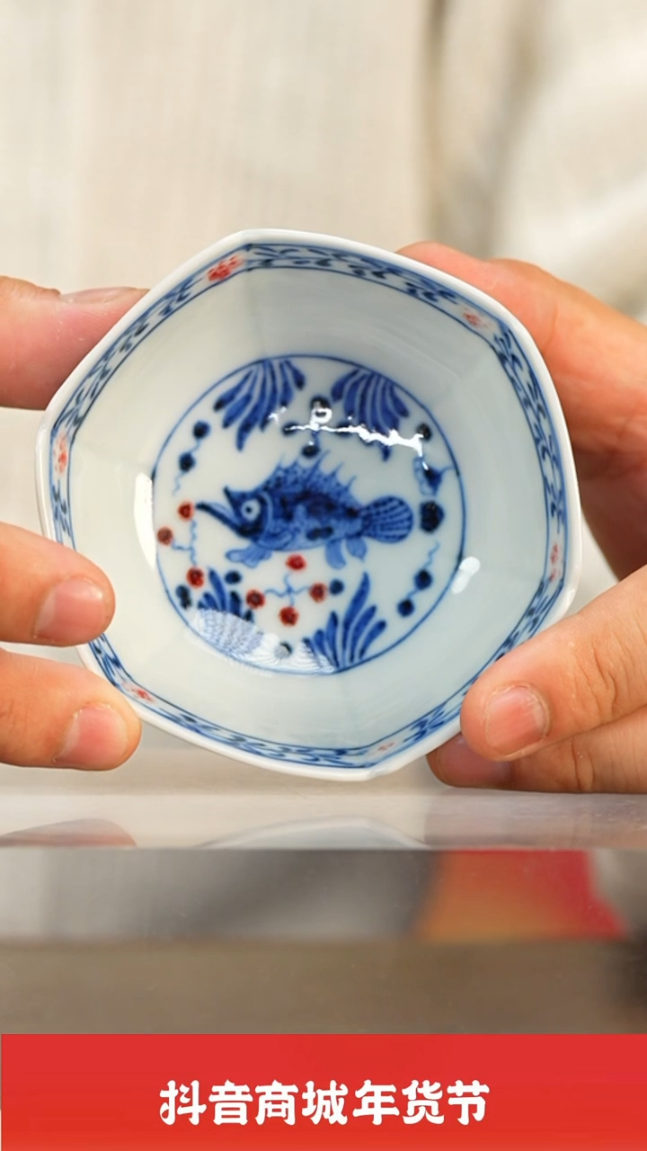【闪购商品】新年瓷圈推荐好物@@yipu657