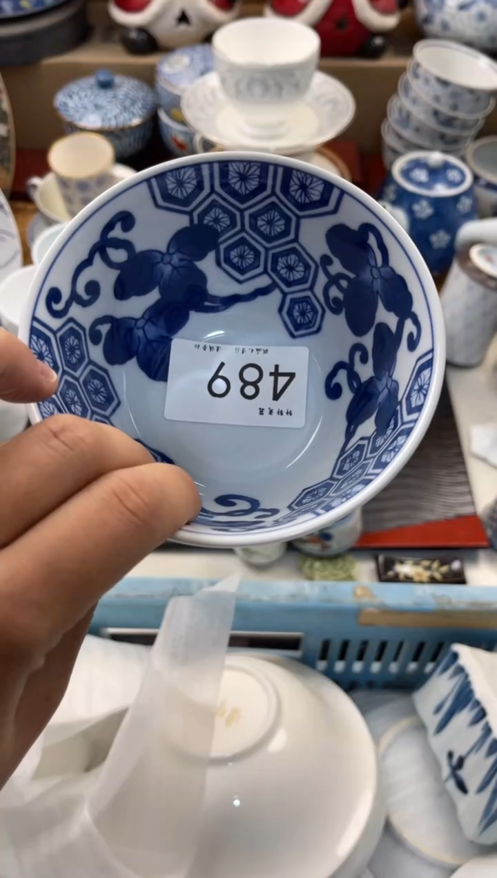 张**子店铺名称 轩轩瓷器 闪购类型 定向 张家芬子