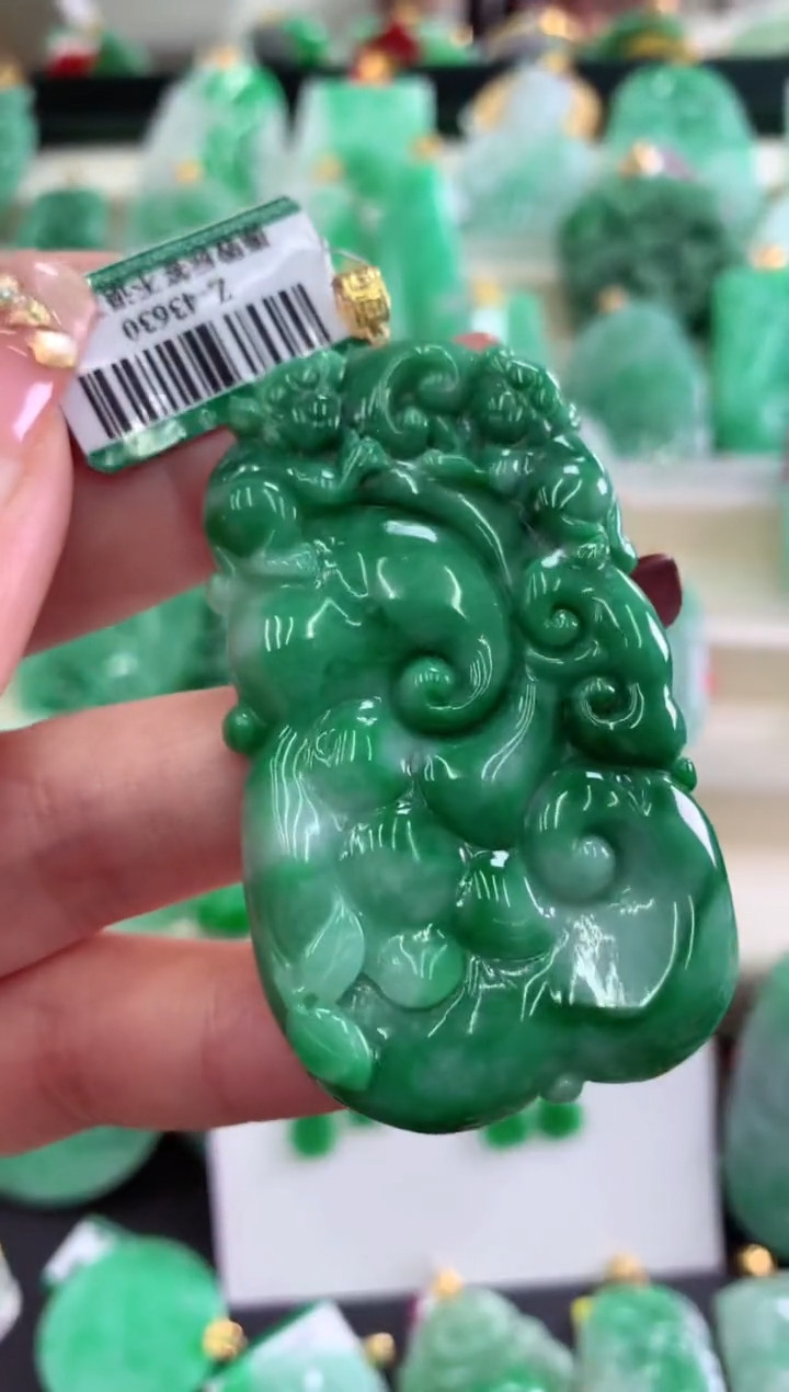 【闪购商品】翡翠18K金镶嵌吊坠(不含链)挂件