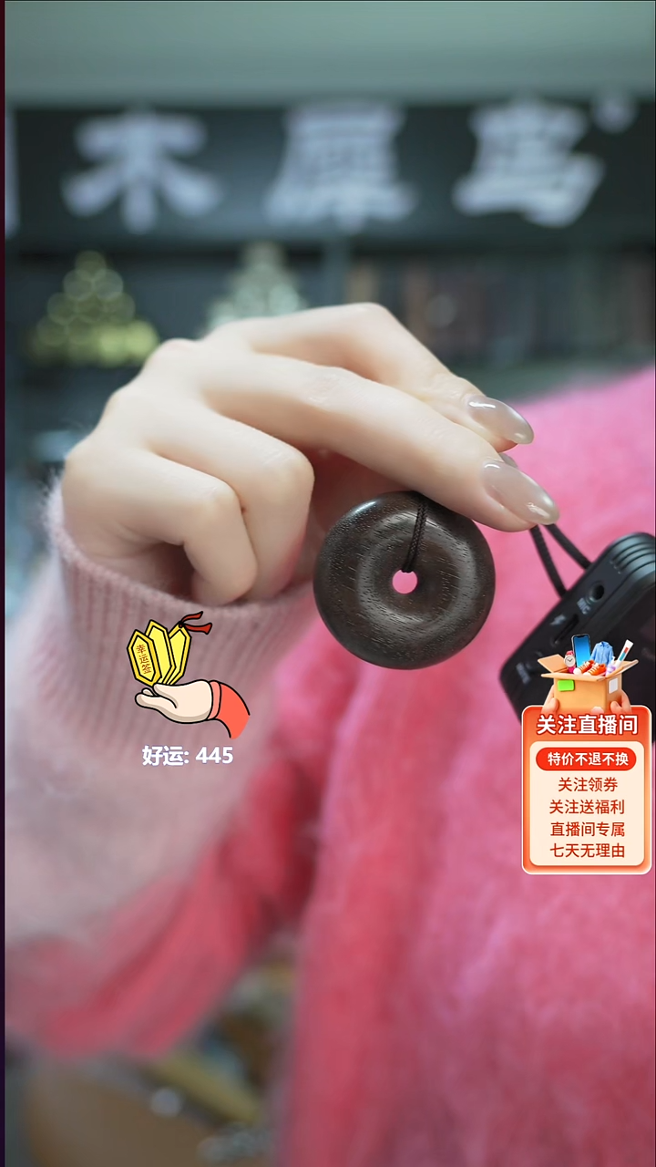 木手作木制雕刻品