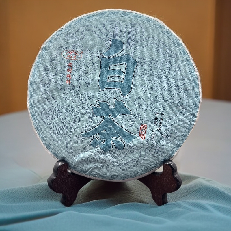 2021年云南白茶330g白茶（配茶样）