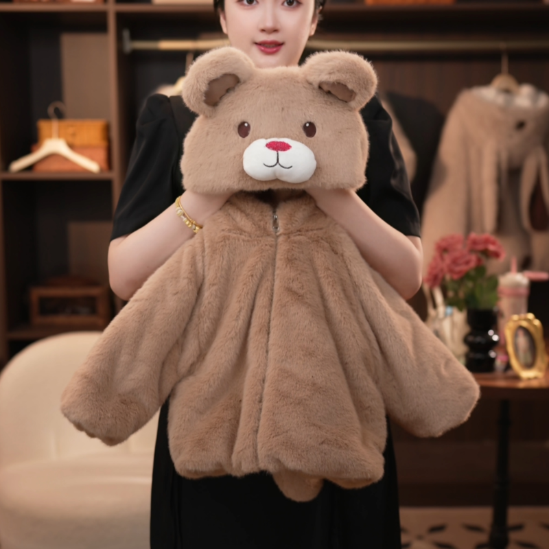2025冬季新款女童冬款毛绒毛茸茸萌宝可爱小熊草草保暖加厚外套