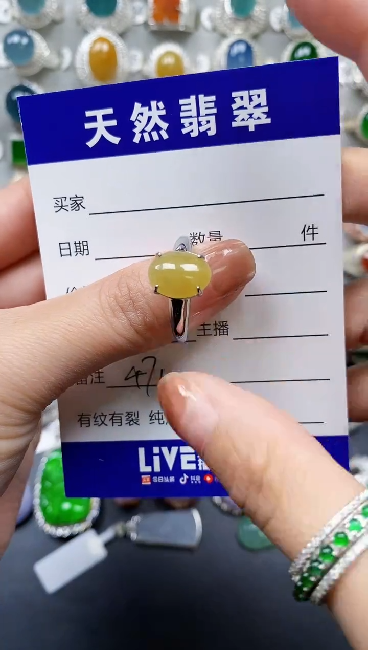 【闪购商品】翡翠戒指银S925镶嵌0471