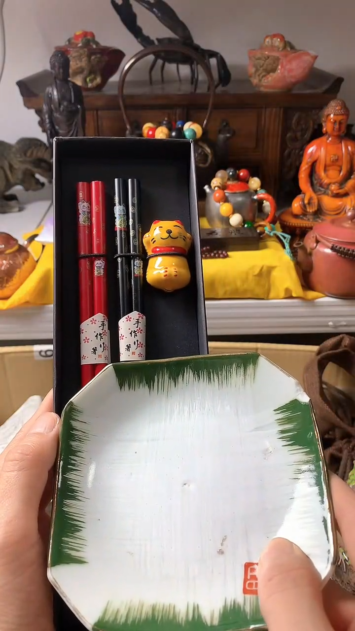 瓷器默认链接一物一拍