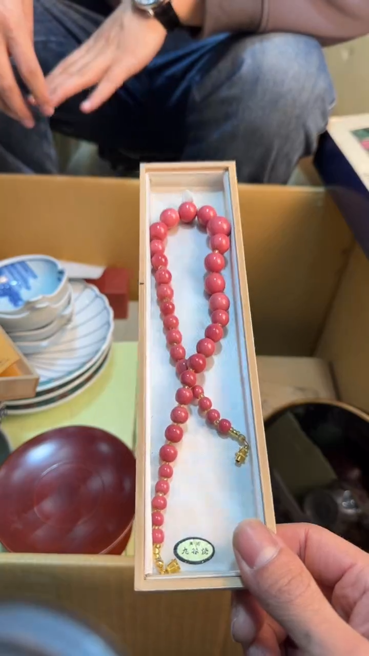 【闪购商品】茶盏88888888  242