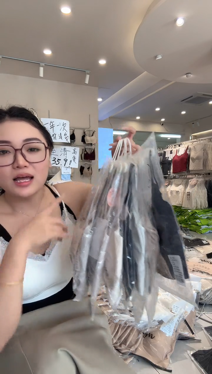 棉 360 不挑颜色 不挑款式