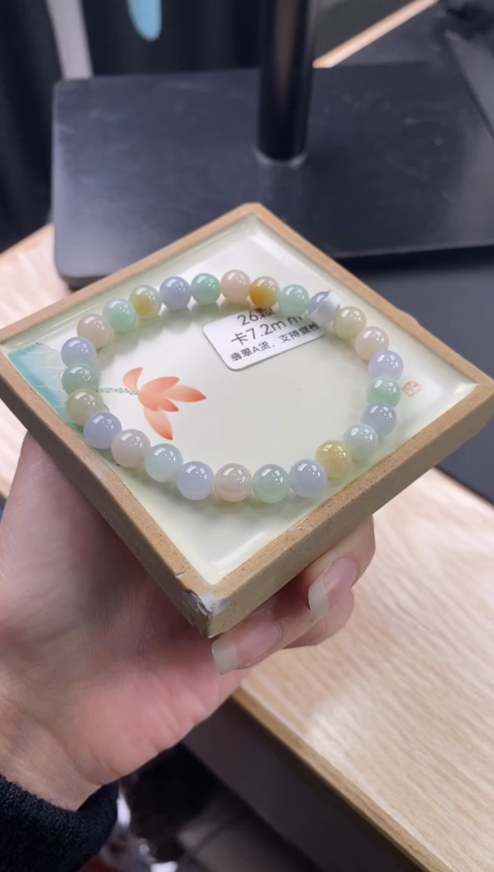 【闪购商品】翡翠手链未镶嵌天然翡翠手串1208