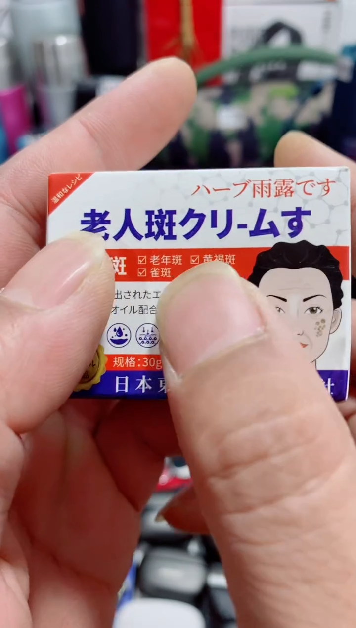 瓷片闪购商品如图所示